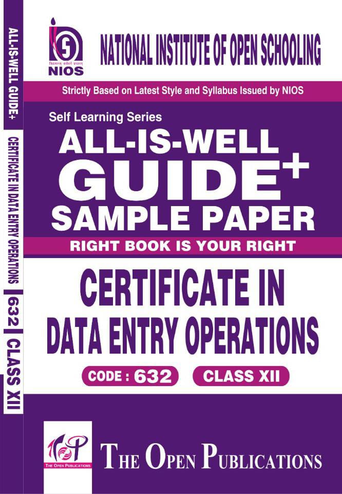 632-Certificate In Data ENTRY  Operations